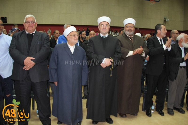 Mahrajanajd (10).JPG